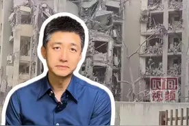 伊以突然宣布达成停火协议：是和平的曙光还是危险的信号？#主播说新闻视频封面