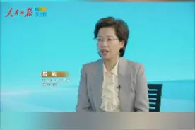 【加快建设“文化兴盛、风骨独特”的现代化新镇江】中共镇江市委常委、宣传部部长殷敏做客人民日报#海外网海聊 。殷敏介绍到，镇江积极推动非遗传承发展，同时大力推进文化旅游融合，让古老文化绽放新光彩。视频封面