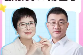 让你加速衰老的3大元凶，你中招了几个？ #薄世宁 #有泉则灵视频封面