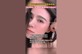 3月12日，#陈岚回应被江歌妈妈公开投诉造谣诽谤  : 必须有完美质疑者才能说话。视频封面