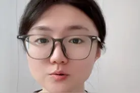 教资科一、科二要考多少分，才算通过呢？ #教资 #教资笔试 #教师资格证 #逢考必过