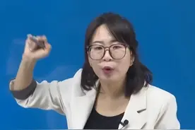 25年二级建造师二建建筑：破题篇：马悦双{完整版有讲义}视频封面