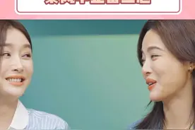 笑亖，岚姐但凡你少说两句嗓子早就好了#秦岚 #辛芷蕾视频封面