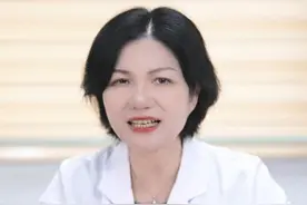 尿道感染吃什么好得快？ #医学科普 #尿路感染 #尿路感染缓解的小妙招 #妇科 #硬核健康科普行动视频封面