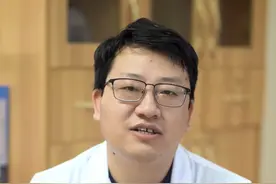 三焦的火怎么清，试试一味药 #三焦 #上火 #栀子 #开工健康手册视频封面