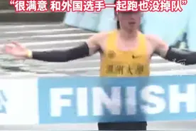#丽水半马第一个冲线的小伙就是丽水人  ！#2025丽水马拉松视频封面