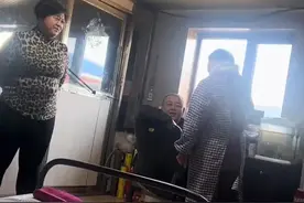 女子准备回工作的地方没抢到票
爸妈给女儿提建议 太扎心了视频封面