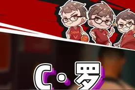 摩洛哥1：0葡萄牙
#C罗哭了 #C罗告别卡塔尔世界杯视频封面