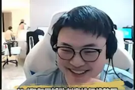 #uziUzi和刘青松双排！卡莉斯塔秀翻韩服，防御塔就是摆设？视频封面