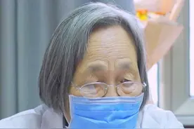 #毛囊炎 #穿掘性毛囊炎 #中医白兰地 #医学科普 #内调 视频封面