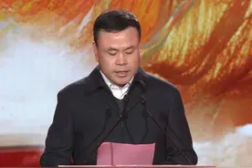 宁德市委副书记、市长张永宁在#第十八届小康电视节目工程  荣誉揭晓主题晚会发表致辞。视频封面