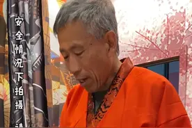 剧本杀反野天花板名不虚传#剧本杀 #电报员周大爷 #挑战年轻人喜欢的100件事 视频封面