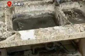 未入住的精装房反冒污水损失20多万元？物管：经保险定损，可赔偿5850元#物管 #精装房 #污水 #泡水 #广西dou知道视频封面