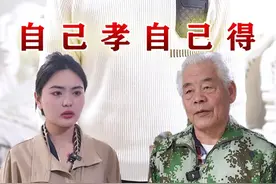 父母养我们小，我们就应该养他们老#抖音小助手 #dou上热门 #抖音短剧新番计划视频封面