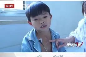 9岁的浩宇承受了太多不属于这个年纪的痛苦，疾病却没有停止对他无情的折磨（4）#人生 #生活 #泪目 #坚强的孩子 #真实事件 @DOU+上热门视频封面