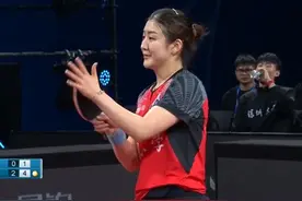 小将李雅可的精彩瞬间：3-0击败陈梦，陈梦忍不住微笑鼓掌！视频封面