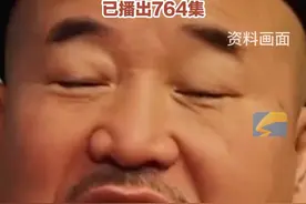 1月8日，《乡村爱情17》先导预告片发布，第一季距今已近20年视频封面