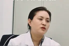 老年人失眠焦虑，两个小妙招缓解 #中医 #失眠视频封面