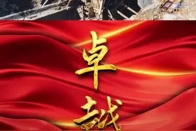 #致敬国家卓越工程师  中国电建集团首席科学家张春生带领工程师主持和参与设计了世界第二大水电站——白鹤滩水电站、世界埋深最大的锦屏二级水电站、当期中国规模最大的抽水蓄能电站——天荒坪水电站等20多座大型水电工程。荣誉的背后是他始终谦虚沉稳的做事风格！#CCTV4走遍中国  邀您一起，走进他们的故事！视频封面