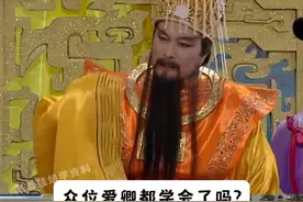 一个视频带你搞懂，地下室属于基础还是主体~ #主体结构 #分部分项划分 #资料员学习 #工程资料 #地下室工程视频封面