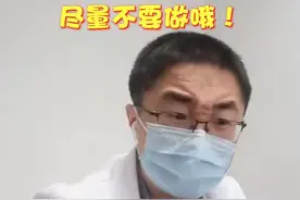 负重深蹲不要做！#医学科普视频封面
