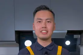 芋儿烧鸡 在家里做#芋儿烧鸡 怎么做才味道好，芋儿应该怎么挑，今天一个视频给大家讲清楚#川菜 #家常菜视频封面
