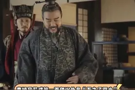 易中天老师名言：因为他忘不掉荀彧那双忧郁的眼睛（）#三国 #曹操 #荀彧 #历史 #cp视频封面