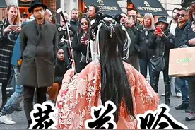 一曲葬花吟,多少悲伤泪--在意大利遇见林黛玉视频封面