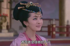 白狐幻化少女 并且以身相许 报答李治救命之恩 #唐宫美人天下视频封面