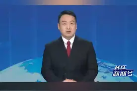 王鹏： 特朗普欲借换人重塑美军“价值观”视频封面