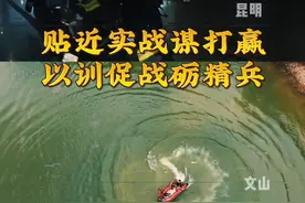 贴近实战谋打赢，以训促战砺精兵。视频封面