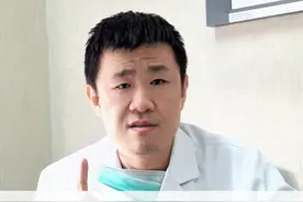 膝关节有积液能治愈不？看看几种病因详细讲解 #膝关节疼痛  #半月板损伤 #膝关节积液 #硬核健康科普行动   #抖出健康知识宝藏视频封面