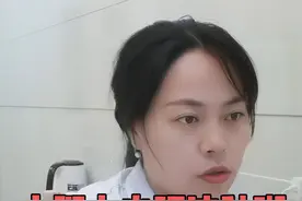 小腿上出现这种斑，血糖可能已经超标 #糖尿病科普 #硬核健康科普行动  #秋季为健康迈步视频封面