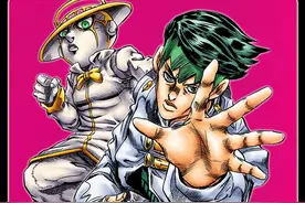 JOJO人物志系列——桥本阳马，岸边露伴，吉良吉影