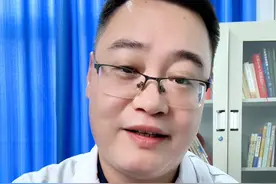 胃病最怕的4种维生素，很多人都不知道#医学科普 #抖出健康知识宝藏  #胃病  #维生素  #干货分享视频封面