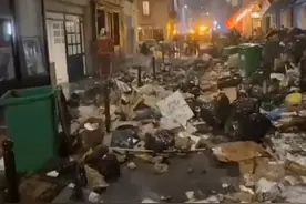 抗议后的法国街道 乌烟瘴气一片狼藉！#法国  #罢工  #国际新闻视频封面