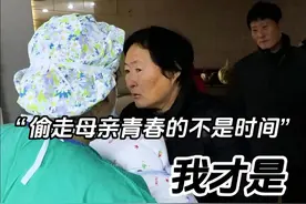 第一视角带你体验剖腹产全过程！ #剖腹产 #产科 #医学科普 #手术室日常 #硬核健康科普行动视频封面
