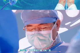 你好，儿科医生3：女孩腿部骨折严重，医生只能切开去复位 #你好儿科医生  #好医保儿科小课堂视频封面