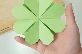 教你用简单的方式，折幸运爱心四叶草！ #手工diy #折纸 #四叶草视频封面