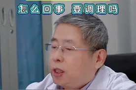 孩子胃强脾弱怎么回事 #儿科医生史英杰 #脾胃 #抖出健康知识宝藏 