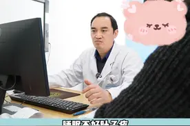 大便变细不明原因腹痛别大意警惕直肠癌 #硬核健康科普行动  #健康科普视频封面