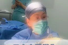 非典型子宫内膜增生有癌变可能要注意 #子宫内膜增生 #子宫内膜 #子宫内膜非典型增生 #抖出健康知识宝藏视频封面