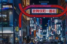 日本“神待少女”，美少女跟你回家，包吃包住就行？ #神待少女视频封面