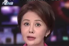 防范美方人员窃密！欧盟为赴美官员发一次性手机和电脑。#看台海视频封面