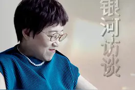 婚后该不该给双方父母生活费 #银河访谈#大有学问#抖音心理天团#知识名人在抖音#银河补习班视频封面