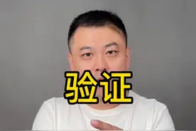 冰冻的龙虾真的能复活吗？#测评   