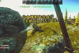 塔科夫灯塔新区仙女棒制作完成!击杀新区BOSS？#逃离塔科夫