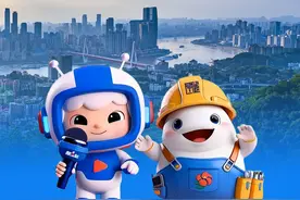 大国工匠、技能大师、全国劳模为何齐聚重庆，答案就是：“工匠大会”！9月23日—26日，第三届大国工匠创新交流大会暨大国工匠论坛将在重庆举办，快和眼老师一起“渝见工匠大会”！#媒体精选计划