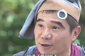 男人背后居然跟着一个倒霉鬼 #好剧推荐 #民间故事视频封面
