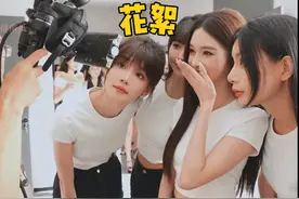 【开局五个亿】花絮1